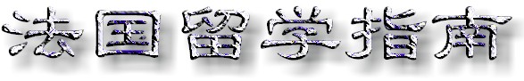 Study2.jpg (22231 bytes)